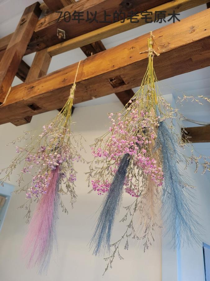東步道 Daire Hualien Dış mekan fotoğraf